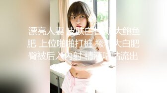 しおん(22) S-Cute 経験が少ないのがわかるウブSEX