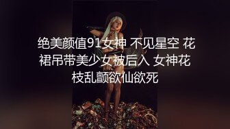 韩国主播口罩主播likecho_20210630_1694590653