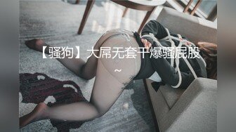 小伙酒店约炮白嫩的美女实习生操翻她的小嫩鲍完美露脸