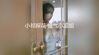 绝对领域LY-053急需肉棒解渴的淫荡少女