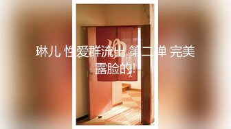 【最新性爱顶级泄密】泡妞约操达人『胡子哥』未流出收藏级制服诱惑 极品浪女操到喷水 完美露脸