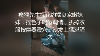 内裤哥800元找个上门服务活很好第二部