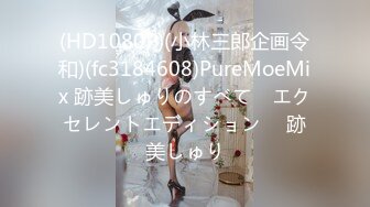 最新流出厕拍大神潜入❤️夜总会KTV女厕后视角偷拍逼毛浓密短裙美女内裤穿反了脱下来重穿