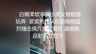 【超顶❤️潮吹女神】小水水✿E奶爆乳女销售权色交易多汁嫩穴犹如水龙头爆艹无限潮吹欲罢不能真带劲