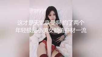 近期小片段