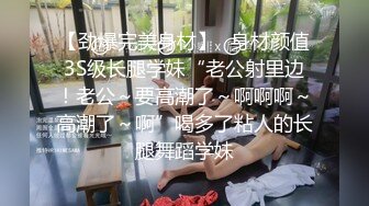 国产AV 糖心Vlog 无套内射