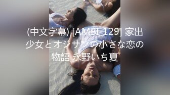 男人爱风流桑拿按摩会所泄火点了全套身材娇小黑丝可爱美丽小姐服务贴心胸推口活相当卖力搂起双腿使劲插1080P原版