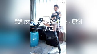 高颜值人妖跟男人互相口活