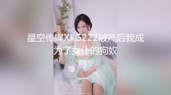 ETQR-363(etqr00363)[Erotic]【妄想主観】麗しの美人OLと濃密性交Rina