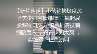 人妻老公传给我的让我收藏