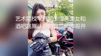 【极品 淫娃学妹】鸡教练 网黄推特摄影师专属学妹玩物 美少女鲜嫩蜜穴充能治疗补给 狂顶爆肏宫腔 究极内射滚烫精液