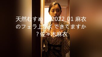 【AI高清2K修复】2020.8.24 小宝寻花第二场约了个短裙妹子，舌吻口交调情后入抽插猛操