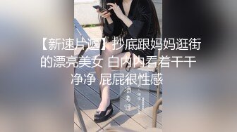 ABP-771 有村のぞみ なまなかだし 25 悶絶激イキ‘脫・避妊’セックス10本番