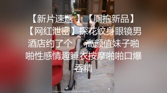 狼牙套操骚妈被操的不行了