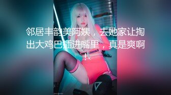 (sex)20230723_职业勾搭小美女_18184215