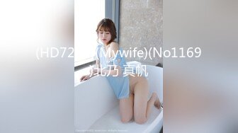 【新片速遞】✿超顶绝美✿ 最新JVID超人气极品名穴嫩模▌雅捷x奈奈▌色氣JK媚魔 淫慾母女丼 痴淫魅魔淫术回戰 127P1V[1.44G/MP4/10:16]