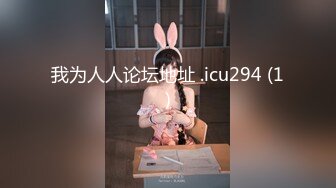  三月下海颜值最高的女神【偶像9分超高纯欲颜值】居然在虎牙做过网红直播 身材还贼棒