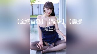 光用奶头就能疯狂高潮的变态女