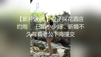 和胖熟女做