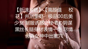 究极核弹❤️极品网红母狗【美杜莎】最新付费福利第二弹3