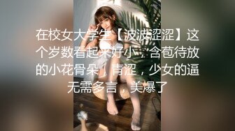 推特現役B站極品反差舞蹈UP主美少女【CErNL】金主定制，噴血裸舞 磕頭道歉認主～稀缺收藏 (4)