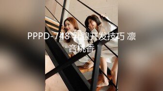 (起點傳媒)(xsj-103)(20221226)剩蛋老人的饑渴願望-金寶娜.TS