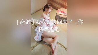 【新速片遞】  黑框眼镜小美女！难得收费房自慰！苗条身材身材美腿，跳蛋塞穴特写，毛毛浓密骚穴，震的太爽高潮喷水