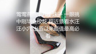 《重磅绝版福利姬》推_特已退隐超人气素质眼镜女极品反_差婊【蜜桃52mitao】户外露出约炮粉丝单男3P电动马达蜜桃臀无敌266P 70V