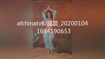 STP24020 极品娇小身材却很骚小美女  情趣制服大战面罩男  撩起裙子自摸小穴  骑乘进出爆插  边操边自己揉搓阴