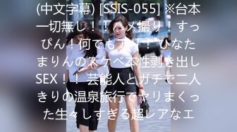 大眼睛长相端庄妹子和男友口m交啪啪女上位，无套打桩