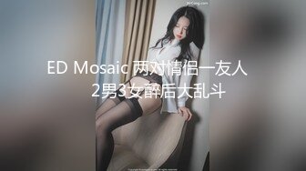 【自整理】骚婊子姐妹花凑在一起准没好事，又在商量去祸害哪个帅小伙了！ShotsofSimone 最新付费视频【127V】 (4)