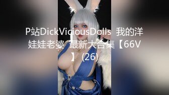 新人探花小严 网约高颜值JK制服学生妹完美身材