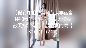 麻豆傳媒5部 女王的SM調教+校園壁咚強製執行+萬聖回魂夜+多梅奇絲襪+主播的絲足福利