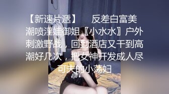 ❤️【暗访足疗】会所勾搭极品女技师调情打飞机 后入啪啪~无套内射！