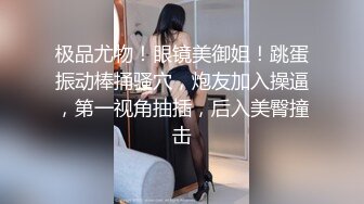 哺乳期的少婦就是騷，露臉大奶子可以擠出水，深喉給力多姿勢爆操，叫聲騷浪飢渴壞了都