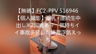 062717_545-1pon-1080p-朝ゴミ出しする近所の遊び好きノーブラ奥さん末吉りり-末吉りり