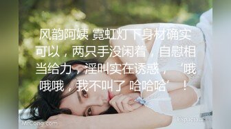 分享我的骚老婆