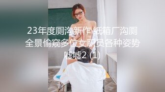 颜值不错妹子啪啪，口交舔弄骑乘后入抽插大力猛操