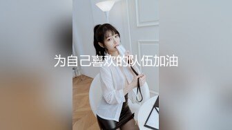 STP33904 【大吉大利】23岁漂亮外围女神清纯听话狂暴抠逼连操一小时这钱赚得真是不容易