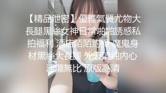 被颜射的JK少女