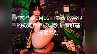 美少女初尝继兄肉棒并品尝继兄精液 (ph639cfffe5e0b6)