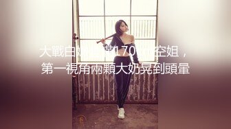 小敏儿 仙女气质楚楚动人美少女 漫展套路蕾姆少女 爆艹抽插蜜穴 水灵眼眸 中出内射精液