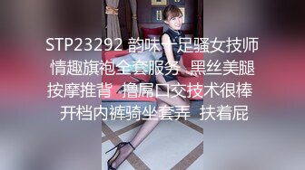 邊看電視邊摸奶子最後精蟲上腦現場把小女友啪啪啪