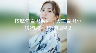 《强烈推荐极品CP》清一色气质小姐姐韵味少妇女蹲厕近景逼脸同框偸拍数位美女方便赏逼赏脸有极品比比