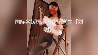 《嫩模私拍泄密》学院派系列！全是极品美乳长腿清纯大学生美眉，换衣时被偸拍摄影师加钱对着大长腿撸射无水4K原版全套 (10)