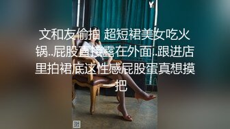 ⚫️⚫️龙年精品震撼！江浙沪真实顶级身材颜值淫妻患者【寒烟夫妻】高价完整②，甜美妹妹登场3P淫乱，国语对话3