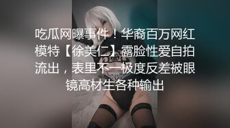 小宝寻花极品高质量牛仔裤外围妹子