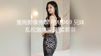 STP34151 糖心Vlog 补习老师的肉体教学小娇姐姐