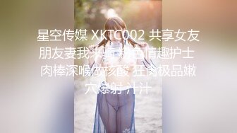 超大巨乳E奶新人妹子长相甜美全裸诱惑，揉搓晃动奶子舔弄奶头，看着就很想捏一下，近距离特写掰穴洞小