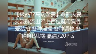 浴室里的缠绵，女友不停歇的口交体验